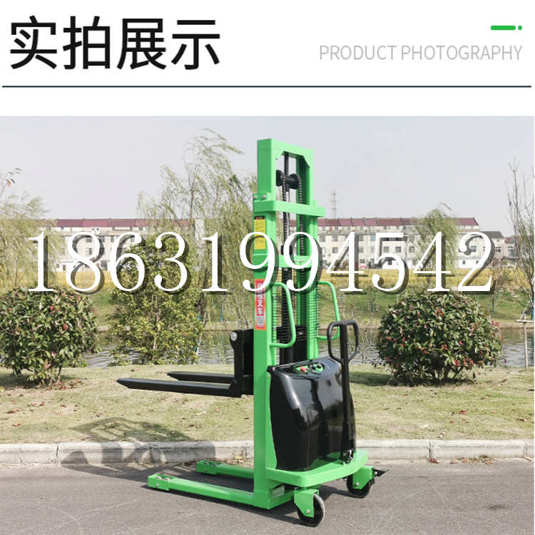 山阴县电动叉车堆高车液压铲车电瓶1吨2吨站驾步行式小型全自动叉车